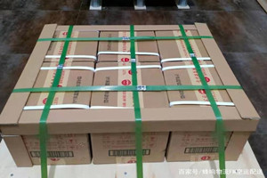 烟台蓬莱酒水【机场货运当天